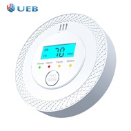 CO Alarm Sensor Battery Powered Carbon Monoxide Alarm Detector LCD Display Smoke and Carbon Monoxide