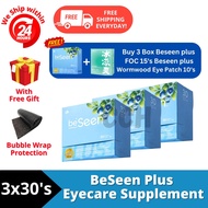 [free 15's beseen + Wormwood Eye Patch 10's ] Beseen Plus Eyecare Supplement - 30s x 3