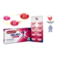 Hemaviton Neuro FORTE 10's Caplets - Vitamin B1 Vitamin B6/ Vitamin B12/ Cramps Medicine/ Numbness M