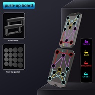 14 In1 Push Up Board Detachable Foldable Fitness Exercise Workout Chest Shoulder Arm Muscle Training