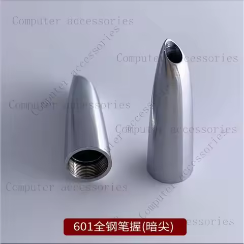 1Pc Steel Grip For yongsheng 601 Hooded Nib Fountain pen Ink Stationery
