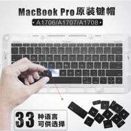 New Touchbar Laptop Keyboard Key cap Keys Set For Macbook Pro Retina 13" A1706 A1708 15'' A1707 12‘’