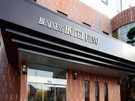 上野商務飯店 (Business Hotel Ueno)