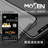 @@ JC Juncheng @ Google Pixel 4a/4a 5G/5/6/6a Japan Asahi Glass Raw Material Gaming Matte Full Versi