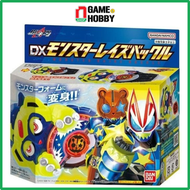 ĐỒ CHƠI THẮT LƯNG BIẾN HÌNH CHÍNH HÃNG BANDAI - KAMEN RIDER GEATS DX MONSTER RAISE BUCKLE