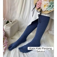 FS 493. Muslim Women's Socks Knee Length Toe Socks