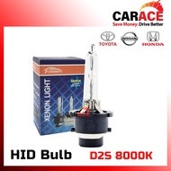 HID BULB - D2S 8000K 12V HID Bulb | Xenon Lamp HID D2S Headlight | HID LED BULB TOYOTA HONDA NISSAN 