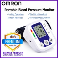 Omron Digital Blood Pressur Monitor with Automatic Pressurization Measurement Blood Pressure Digital Monitor Free 4pcs Battery