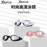 You Swimming Goggles Waterproof Anti-Fog HD Men Women Swimming Goggles Diving Swimming Goggles Swimm