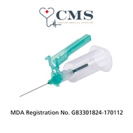 MDA Approved Safety Multi-sample Needle with Holder 21G 1's