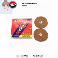 Incense katol per box CFF COD