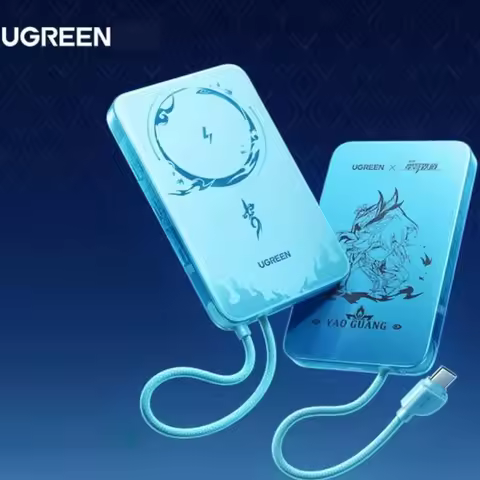 UGREEN X Honkai Star Rail Yao Guang 20000/10000mAh Power Bank 45/55W Fast Charging Built-in USB-C Ca
