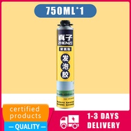 【750ML High Quality】PRODIY VIRA® waterproof foam spray polyurethane water proof polyurethane foam pu