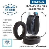 Ou Lin • American Dekoni|Sennheiser Sennheiser HD600/650 Dedicated Earmuff Cushion |