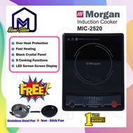 Morgan Electric Induction Cooker 2000W ELECTRIC COOKER STEAMBOAT FRYING - MIC-2520 Dapur Elektrik