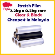 2.2kg Stretch Film Stretch Wrap for Parcel ( Transparent Clear / Black ) Wrapping Plastic Pallet Balut plastic plastik