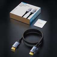 Jasoz 16K 60Hz Displayport 2.1 Cable รองรับความคมชัดสูงสุด 16K ความยาวสาย Support Laptop PC TV 1.5 -
