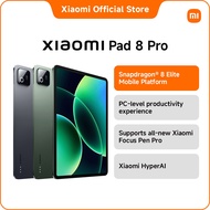 New Xiaomi Pad 8 Pro Tablet | 8GB+256GB, Snapdragon® 8 Elite Mobile Platform, PC-level productivity 