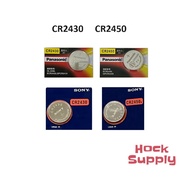 [1,2&5pcs]Panasonic / SONY CR2430 / CR2450 Lithium Button Battery 2430 / 2450 [FAST SHIP OUT]