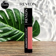 Revlon _ ColorStay Satin Ink™ Liquid Lipcolor 5 ml เรฟลอน ลิควิดลิปสติก เนื้อแมท แบบซาติน Liquid Lip