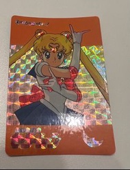 美少女戰士閃