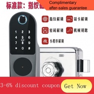 digital door lock Outdoor Yard Cow Head Old-Fashioned Outer Iron Door Fingerprint Lock Household Door Lock Smart Electro