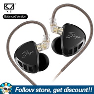 KZ Saga Earphone With 2Pin Detachable Cable Noise Cancelling Sport Gaming Headset High-performance I