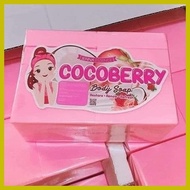 ◳ ▬ ♠ Cocoberry Whitening Soap | 100% Original | Jenna Essence