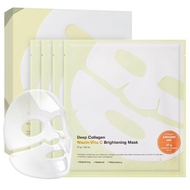 SUNGBOONEDITORDeepCollagenNiacin-VitaCOvernightMask | Masker Penjagaan Pencerahan & Pengurangan Kedu