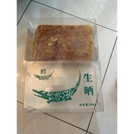 Crocodile Meat 生晒鳄鱼肉 500g Herbs
