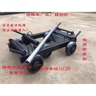 Trailer Clearance Truck Truck Truck Cantonese Wheel Auxiliary Rescue Wheel Car Manual Auxiliary Whee