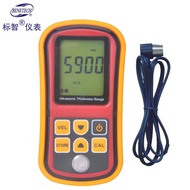 Biozhi GM1/GM1+/ GM130 Sonic Thickness Gauge Metal Plastic Ceramic Glass Thickness Gauge