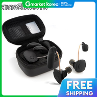 Starkey -CS10 ชุดชาร์จไฟได้ เครื่องขยายเสียงแบบบลูทูธ