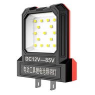 Free Battery+ChargerCordless DC12V-85V LED Work Light for Various Batteries&Tools-Portable Battery P