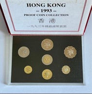 香港1993年精鑄錢幣套裝