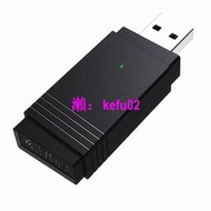 【現貨下殺】AC1200M雙頻2.4G+5.8G USB3.0無線千兆網卡支持BT5.0藍牙MIMO適用