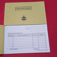 Cash Receipt Invoice 1 Double