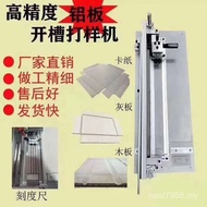 Gift Box Machine Other Slotting Machine Board Slot Slotting Gray vv Manual Slot ksj-600 Desktop BMHE