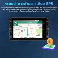 GEARELEC จอ android ติดรถยนต์ 7 นิ้ว 9 นิ้ว  แอนดรอยด์ 13 หน้าจอสัมผัสแบบเต็ม Wifi GPS บลูทูธ EQ แท้