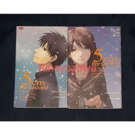 Used Comics 5 cm per second 1-2 Complete by Makoto Shinkai (Byousoku 5 centimeters)