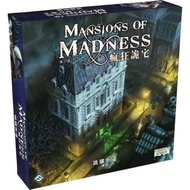 Mansions of Madness 2nd Edition: Streets of Arkham - 瘋狂詭宅 第二版： 詭鎮街道擴充 （繁中版）