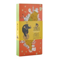 百二歲 茶葉夾心酥禮盒6入