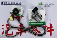 BMW 寶馬 N47 N57 E87 E90 E92 F07 F10 X1 X5 X6 引擎皮帶 皮帶惰輪