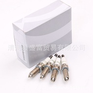 Suitable for BMW 320i 318i 120i 520Li X1 18i 2.0L N46 Engine Platinum Spark Plug/10.30