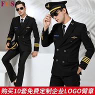 [KK] Aviation Captain Uniform Male Pilot Air Suit Civil Aviation Overalls Jacket Property Security C