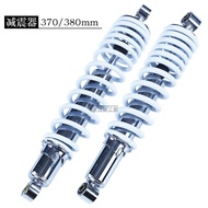 ATV ATV Off-Road Motorcycle Big Bull 380mm Hydraulic Front Shock Absorber 370mm Rear Shock Absorber