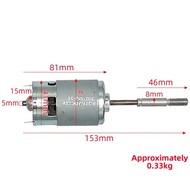 【TWILIGH】12V 775 DC Motor Brushed Electric Fan Motor 153*44mm for Power Tools Accessories