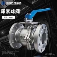 Corrosion Resistance Q41F-150LB Ball Valve STL Valve Seat Urea Welding Solution PPL Ball Valve Alloy