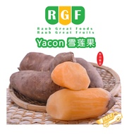 Cameron_ Fresh Yacon 雪莲果(1Kg - 2 pieces) ✅