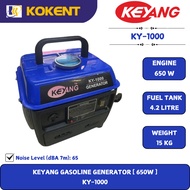 KEYANG GASOLINE GENERATOR [ 650W ]  KY-1000